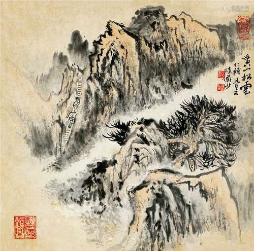 陆俨少（1909-1993） 黄山松云