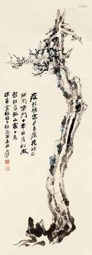 张大千（1899-1983） 白梅