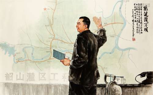 李儒光（b.1940） 飞涟灌万顷