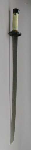 A CHINESE SWORD (DAO)