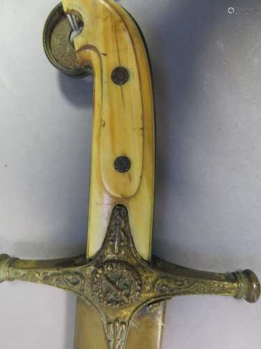 ˜AN 1831 PATTERN GENERAL OFFICER'S SWORD