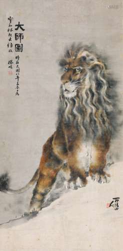 林风眠（1900-1991）大师图