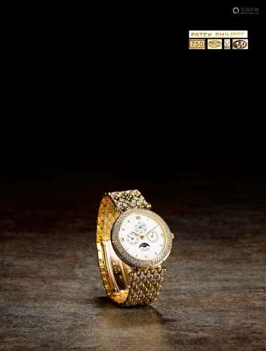 梵克雅宝（Van Cleef&Arpels）18K黄金、钻石男士腕表