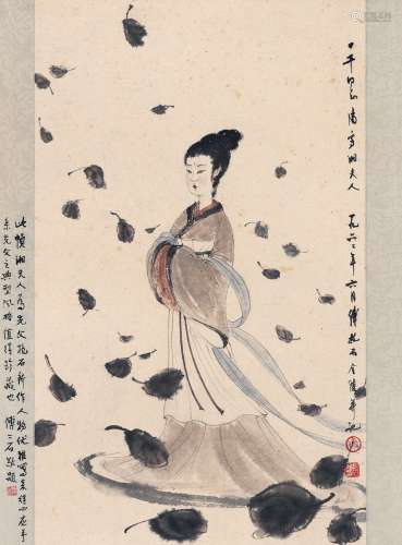 傅抱石（1904～1965） 湘夫人图