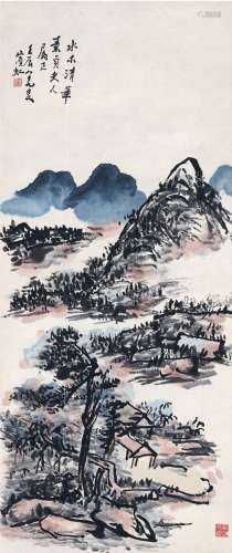 黄宾虹（1865～1955） 水木清华图