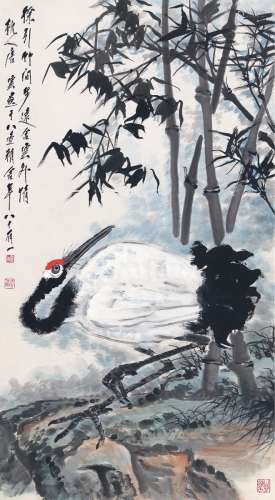唐 云（1910～1993） 竹间步鹤图