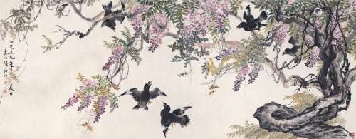 陆抑非（1908～1997） 紫藤小鸟图