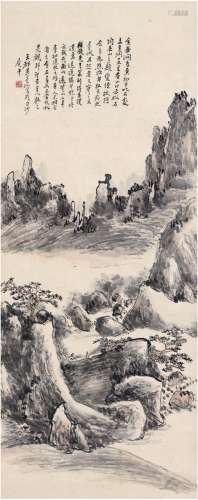 黄宾虹（1865～1955） 为张祥凝作苍山对坐图