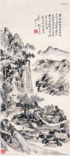 黄宾虹（1865～1955） 烟山溪桥图