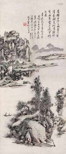 黄宾虹（1865～1955） 为陈邦福作浅濑清影图