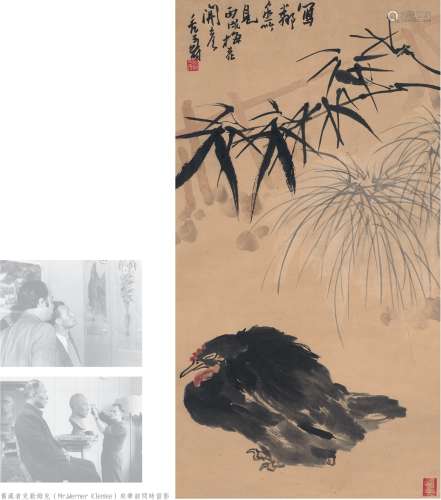 潘天寿（1897～1971） 竹鸡图