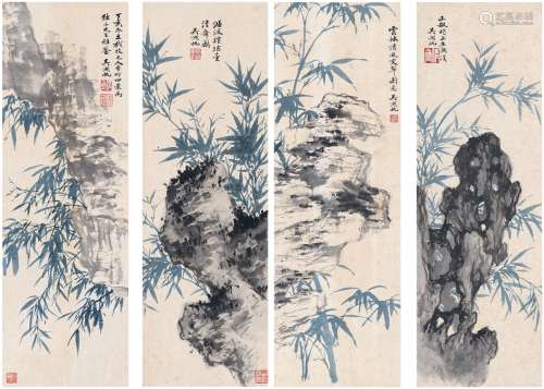 吴湖帆（1894～1968） 竹石图四屏