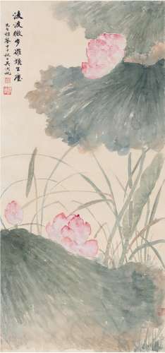 吴湖帆（1894～1968） 出水芙蓉