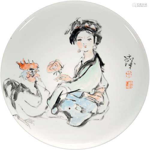 程十发（1921～2007） 瓷盘画  吉祥少女图