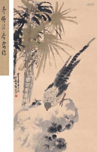 王个簃（1896～1988） 刘伯年（1903～1990） 禽石芭蕉图