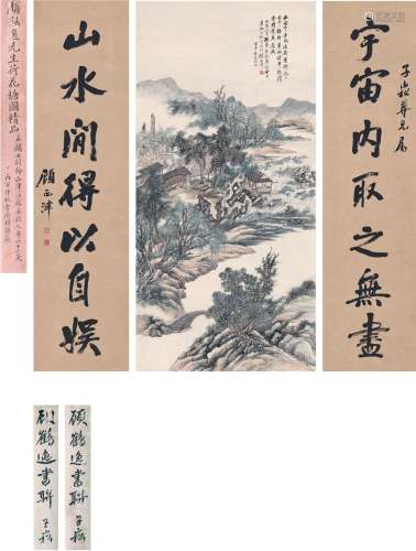 顾麟士（1865～1930） 莲池招凉图·行书七言联