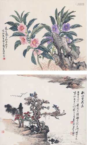 商笙伯（1869～1962）郑午昌（1894～1952） 凤仙花图·秋江觅句图