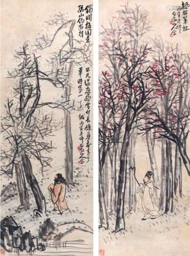 王 震（1867～1938） 梅园高士图·枫林策杖图