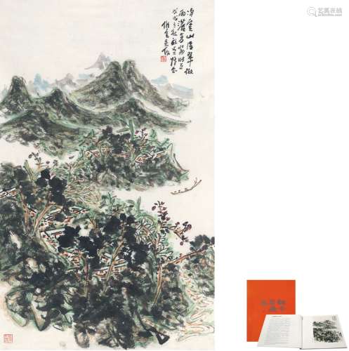 储 云（1948～ ） 春山行舟图