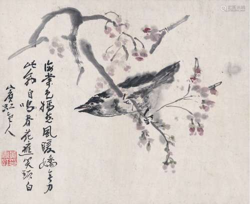 黄宾虹（1865～1955） 海棠鸣禽图