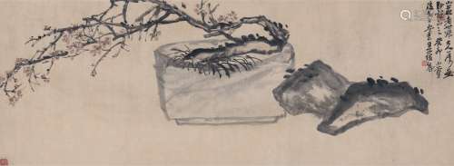 吴昌硕（1844～1927） 梅石图