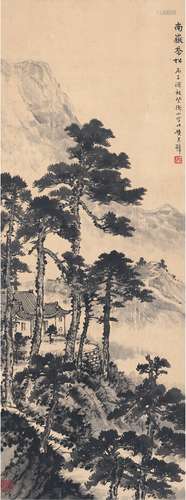 黄君璧（1898～1991） 南岳乔松图