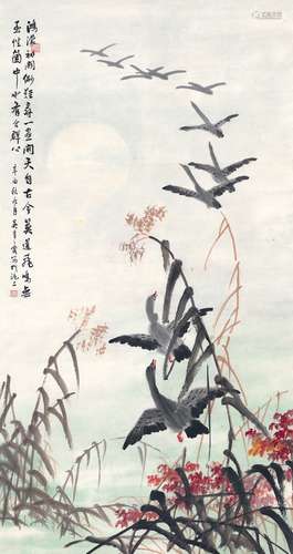 吴青霞（1910～2008） 芦雁图