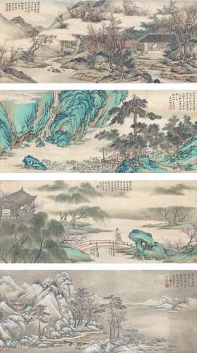 陈 达（1892～1975） 山水四帧