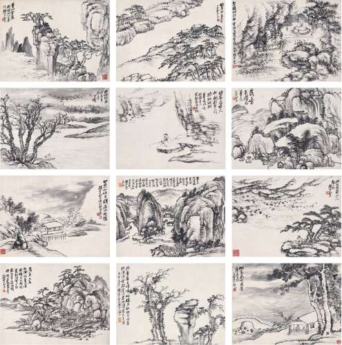 赵云壑（1874～1955） 山水册