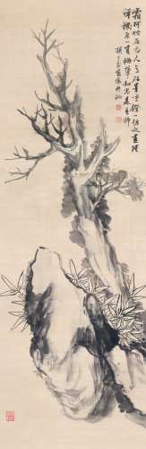 胡公寿（1823～1886） 霜柯竹石图