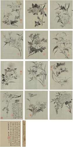 方 熏（1736～1799）  花卉册