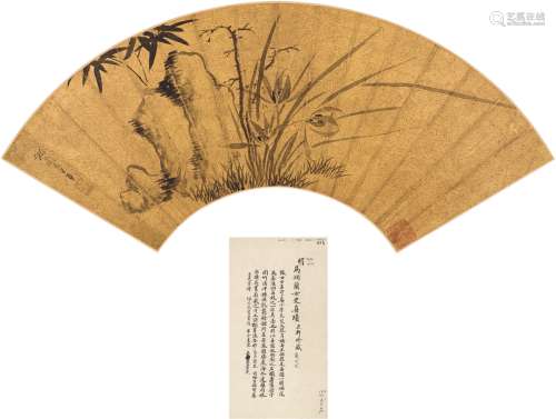 马湘兰（1548～1604） 幽兰竹石图
