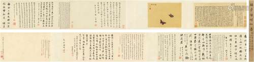 瑛 宝［清］画，刘 墉（1719～1804）、成亲王（1752～1823）、张问陶（1764～1814）、法式善（1753～1813）、英 和（1777～1840）、铁 保（1752～1824）、裕 瑞（1771～1838）等跋 蝶仙图并纪事卷