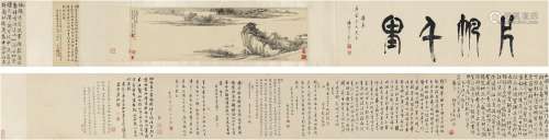 袁 枚（1716～1797）等题、张宗苍（1686～1756）画 晴江晓渡图