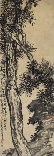尤 荫（1732～1812） 虬松图