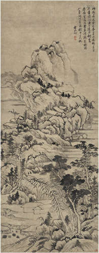 恽 向（1586～1655） 仿大痴山水