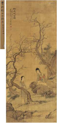 费丹旭（1802～1850） 梅边吹笛图