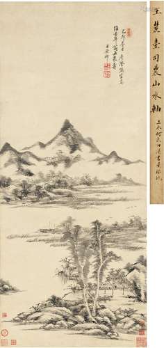 王原祁（1642～1715） 溪山茅亭图