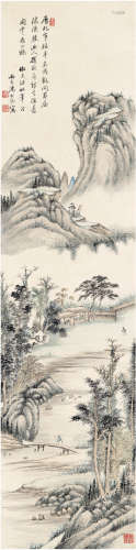 汤贻汾（1778～1853） 山居图