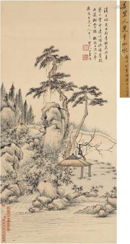 姜 渔（？～约1834后） 潇湘听雨图