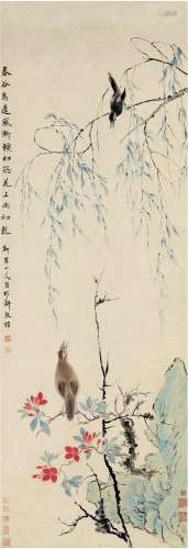 华 嵒（1682～1756） 春谷杜鹃图