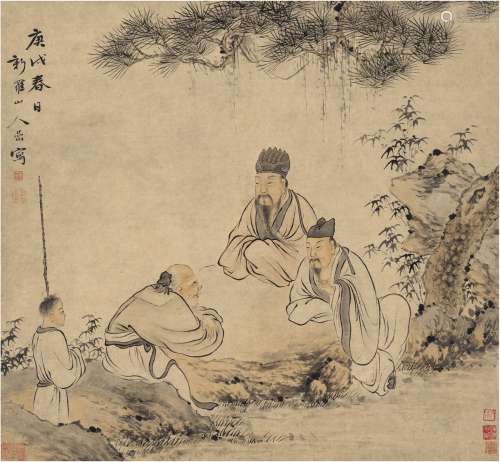 华 嵒（1682～1756） 松下高会图