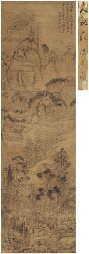 华 嵒（1682～1756） 空翠千嶂图