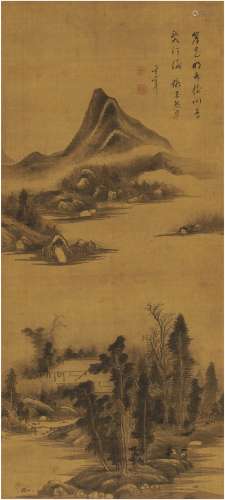 董其昌（1555～1636） 春山汀洲图