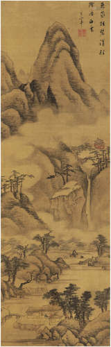 董其昌（1555～1636） 悬泉白云图