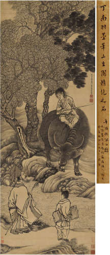 丁云鹏（1547～1628） 三生图