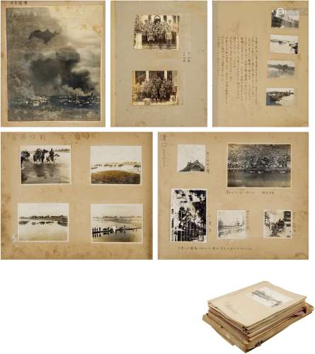 侵华日军在华证据旧照一批 照片（银盐纸基） 约六百帧