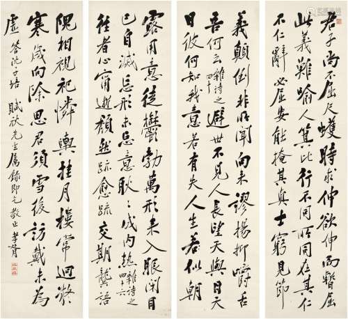 郑孝胥（1860～1938） 为姚文藻书自作诗