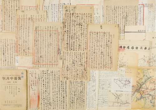 王树民（1911～2004） 抗战时期西北考察日记及文稿一批