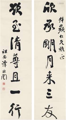 谭延闿（1880～1930） 行书 七言联